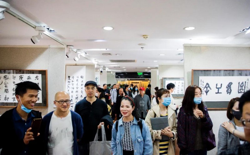 万象在旁——畅世博书法作品展在荣宝斋美术馆开幕