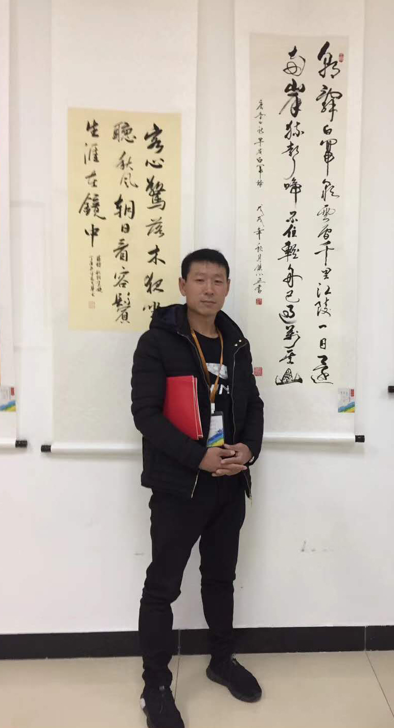 中国楹联学会中宣盛世文化艺术交流中心书画风采展示——侯小五