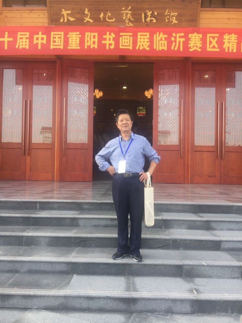 中国楹联学会中宣盛世文化艺术交流中心书画风采展示——张热明