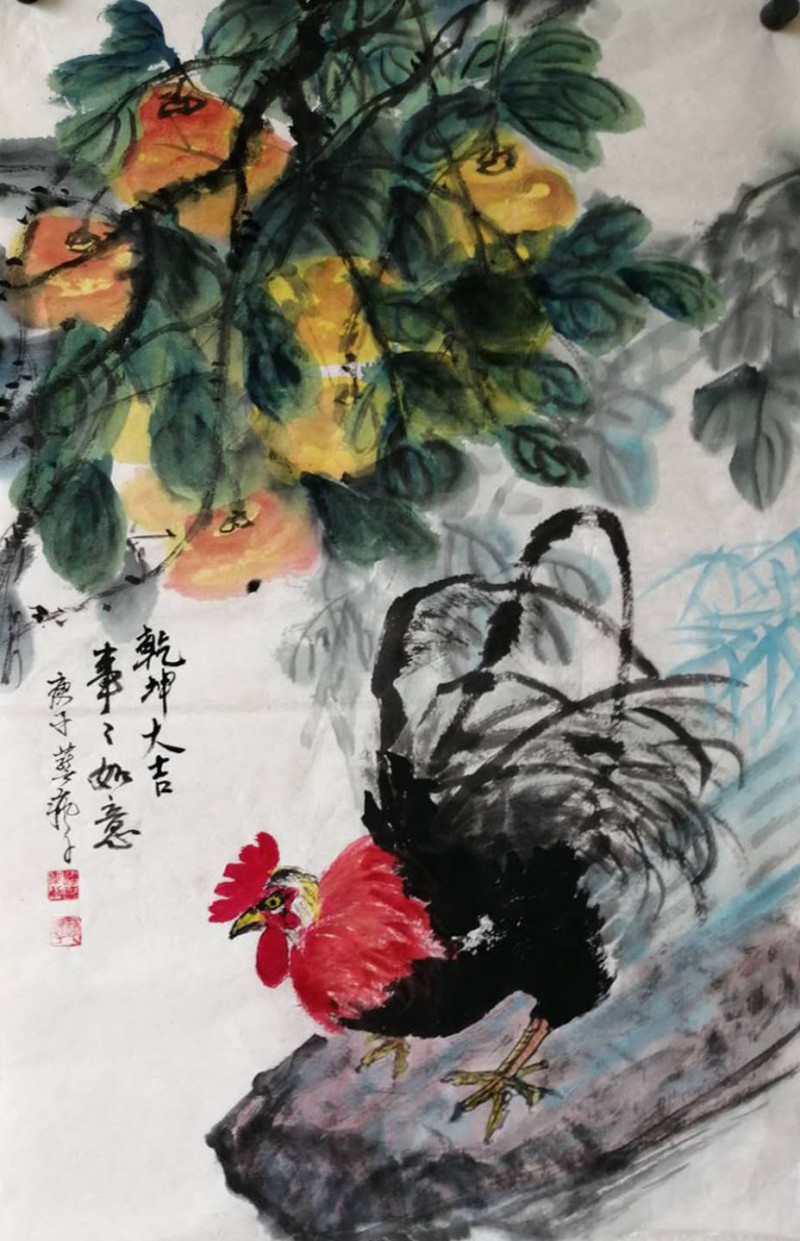 中国楹联学会中宣盛世文化艺术交流中心书画风采展示——刘其军