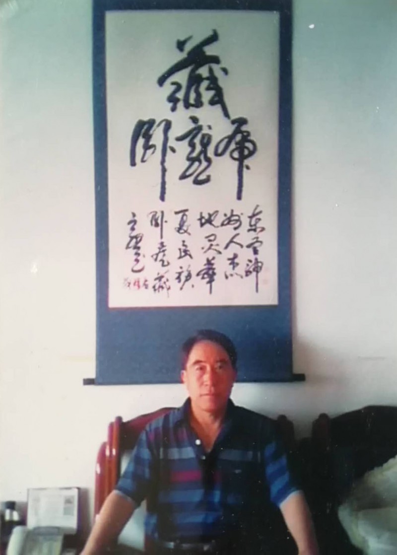 中国楹联学会中宣盛世文化艺术交流中心书画风采展示——柴占杰