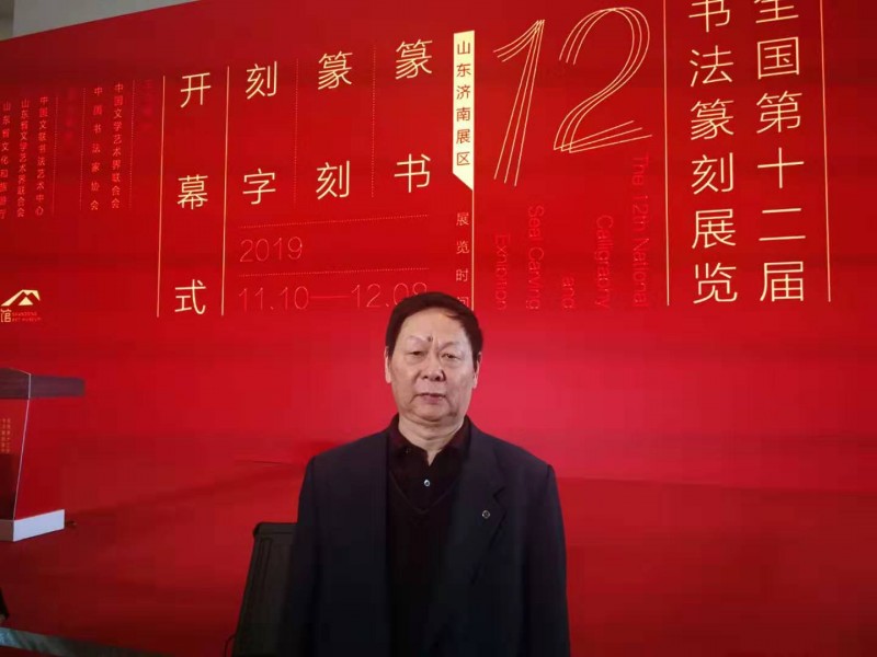 中国楹联学会中宣盛世文化艺术交流中心书画风采展示——曹玉忠