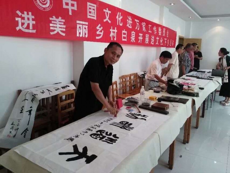 中国楹联学会中宣盛世文化艺术交流中心书画风采展示——王铁成