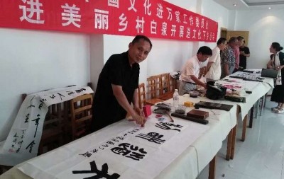中国楹联学会中宣盛世文化艺术交流中心书画风采展示——王铁成