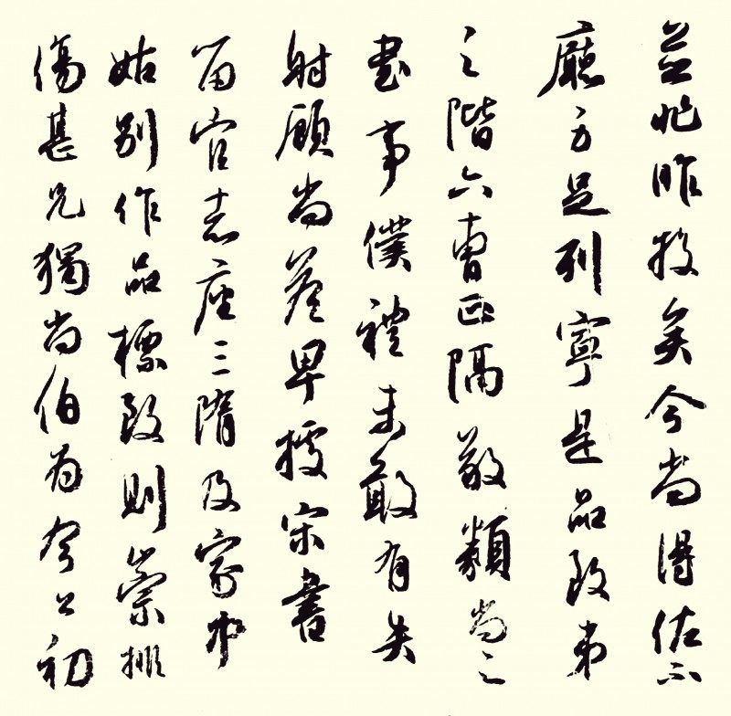 著名书法家杜胜苏老师作品欣赏