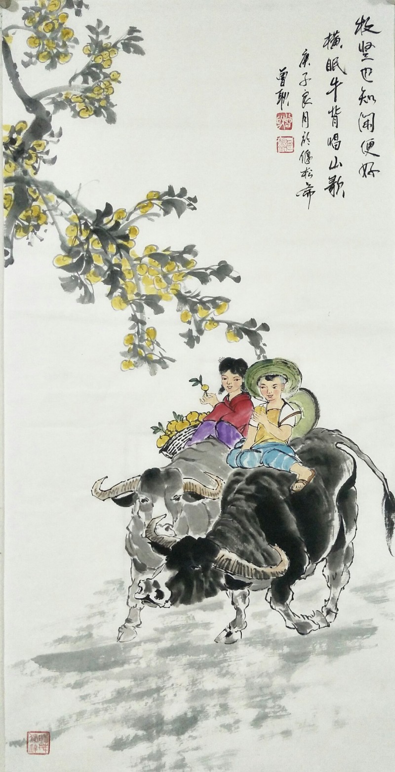 中国楹联学会中宣盛世文化艺术交流中心书画风采展示——曾耿