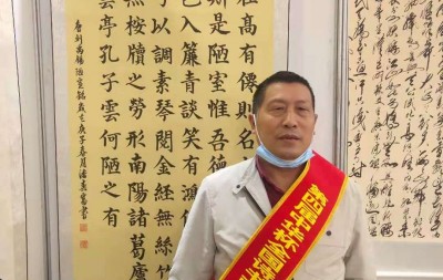 潘春富——中宣盛世国际书画院会员、著名书画家