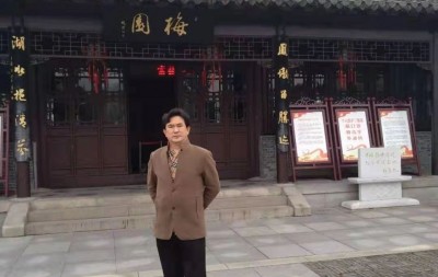 中国楹联学会中宣盛世文化艺术交流中心书画风采展示——金昌華