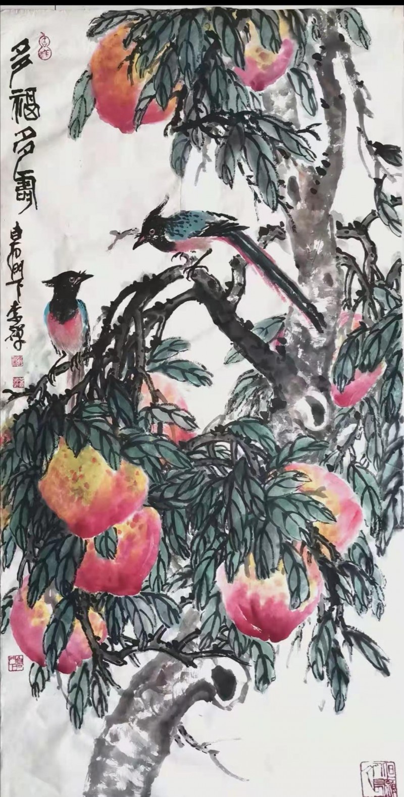 中国楹联学会中宣盛世文化艺术交流中心书画风采展示——李禅