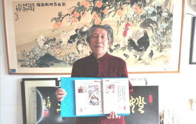 中国楹联学会中宣盛世文化艺术交流中心书画风采展示——李禅