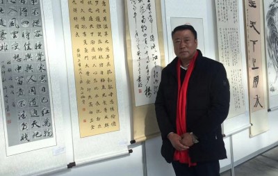 中国楹联学会中宣盛世文化艺术交流中心书画风采展示——马永伦