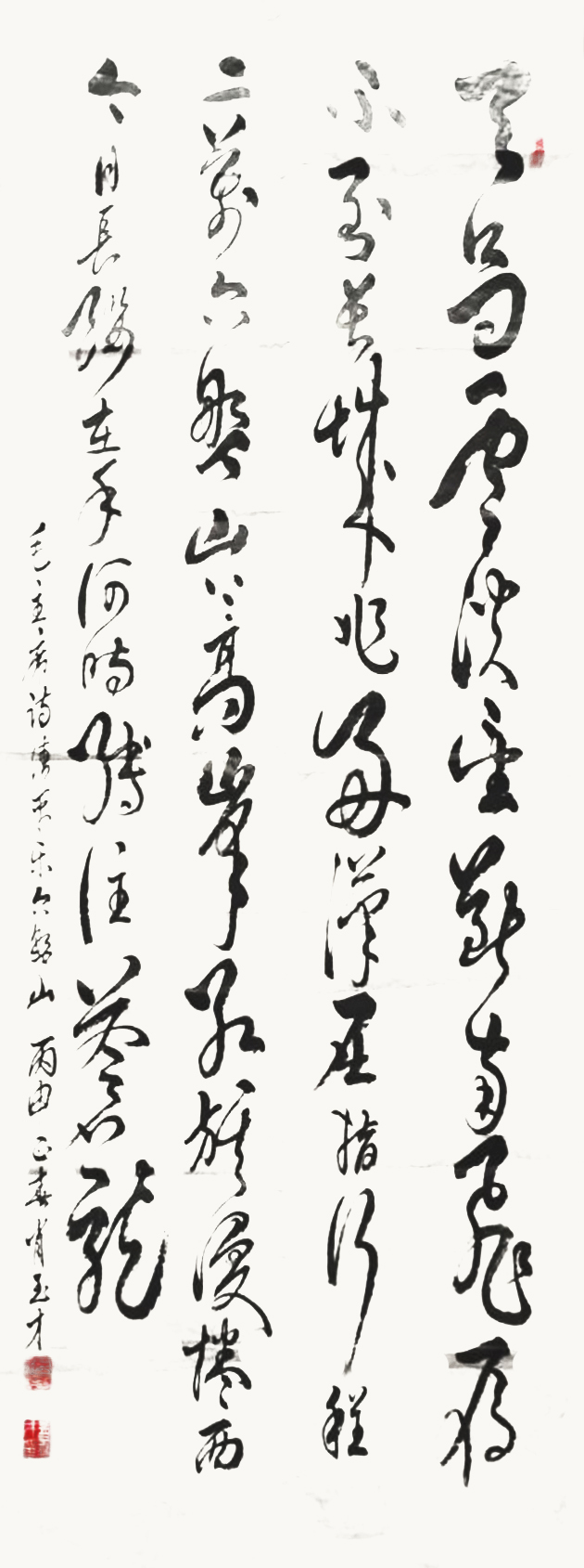 肖玉才——中宣盛世国际书画院研究员、著名书画家
