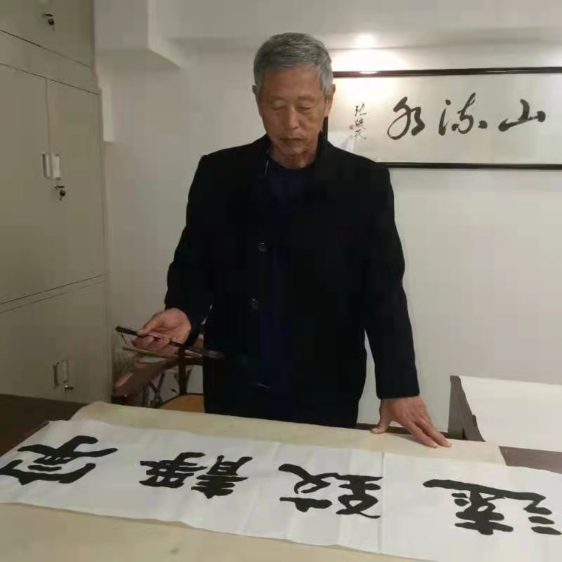 中国楹联学会中宣盛世文化艺术交流中心书画风采展示——张焕民