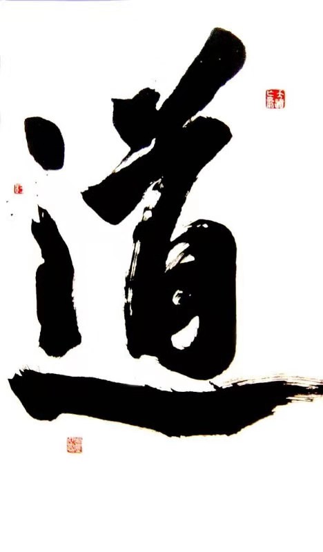 中国楹联学会中宣盛世文化艺术交流中心书画风采展示——卢森