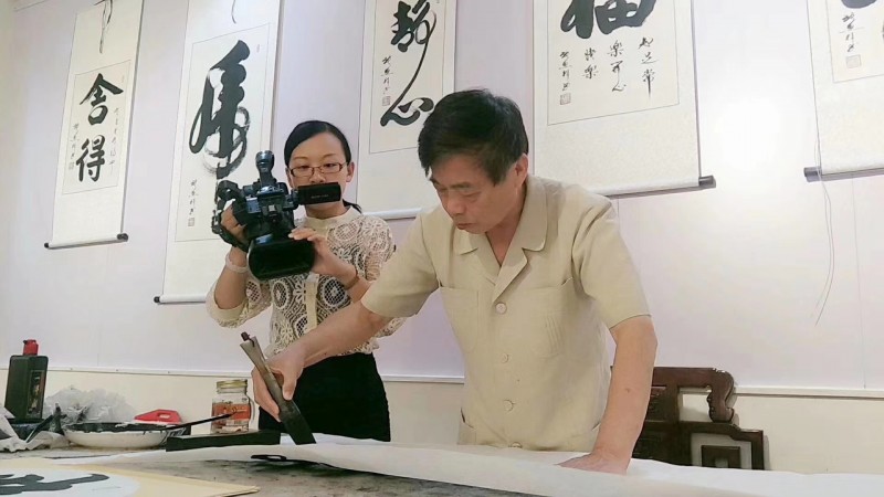 中国楹联学会中宣盛世文化艺术交流中心书画风采展示——张思科