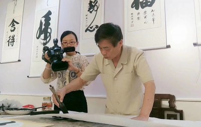 中国楹联学会中宣盛世文化艺术交流中心书画风采展示——张思科