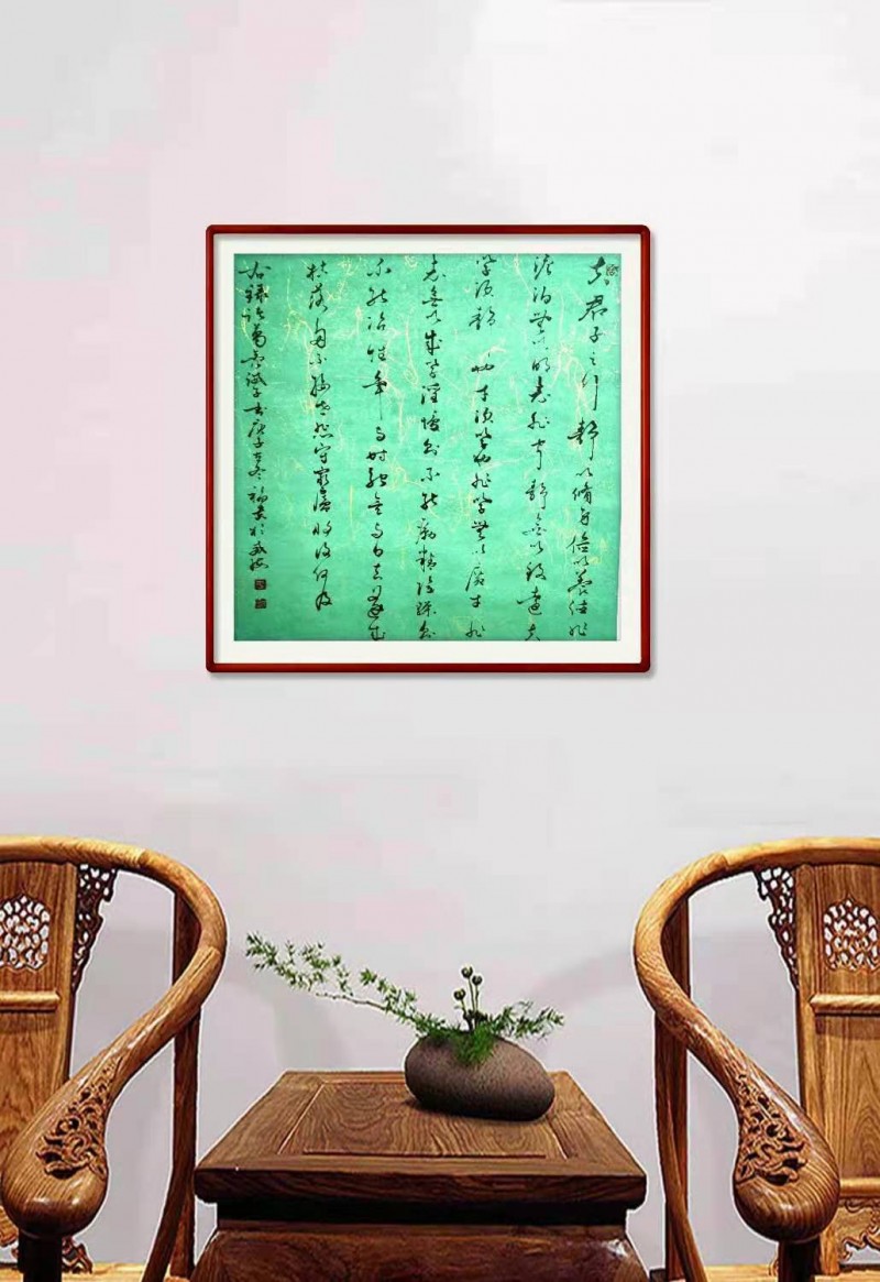 朱德来——中宣盛世国际书画院院士、著名书画家