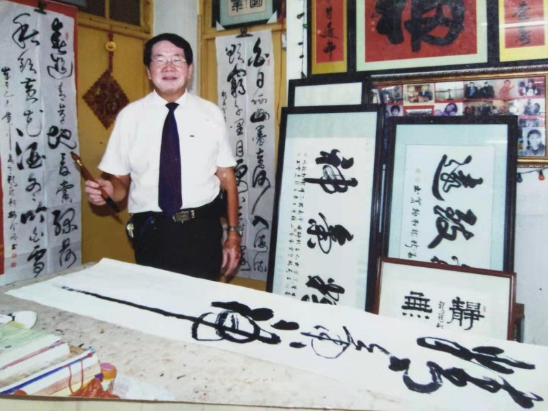 中国楹联学会中宣盛世文化艺术交流中心书画风采展示——姚金明