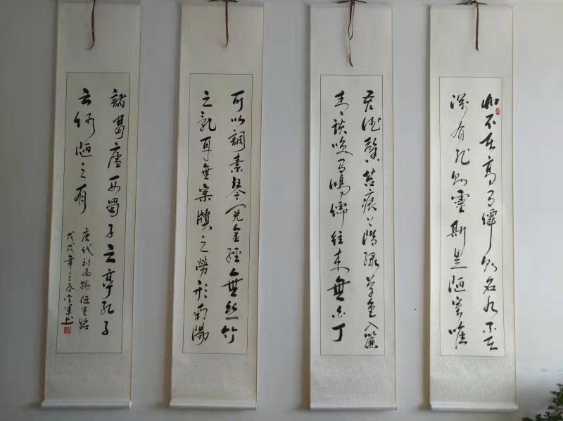 中国楹联学会中宣盛世文化艺术交流中心书画风采展示——李军