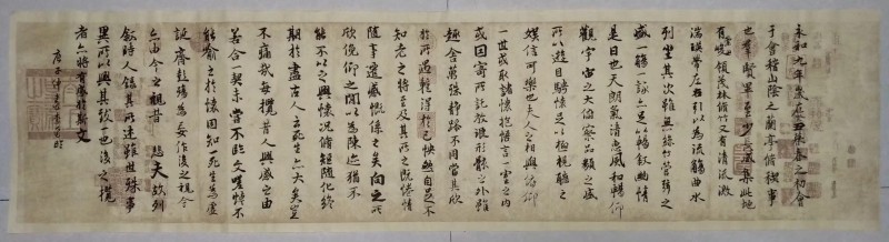 中国楹联学会中宣盛世文化艺术交流中心书画风采展示——李莹