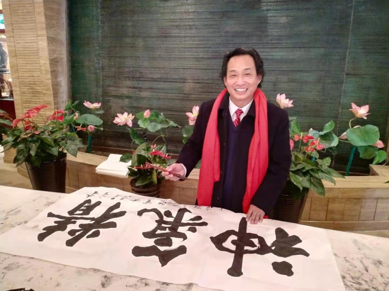 中国楹联学会中宣盛世文化艺术交流中心书画风采展示——赵子忠