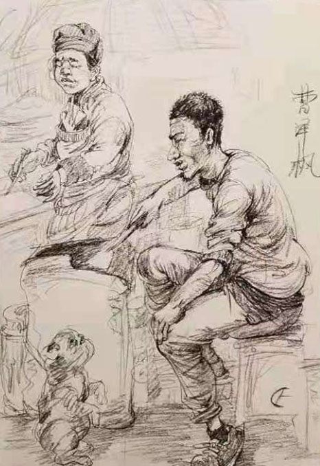 中国楹联学会中宣盛世文化艺术交流中心书画风采展示——曹枫泽