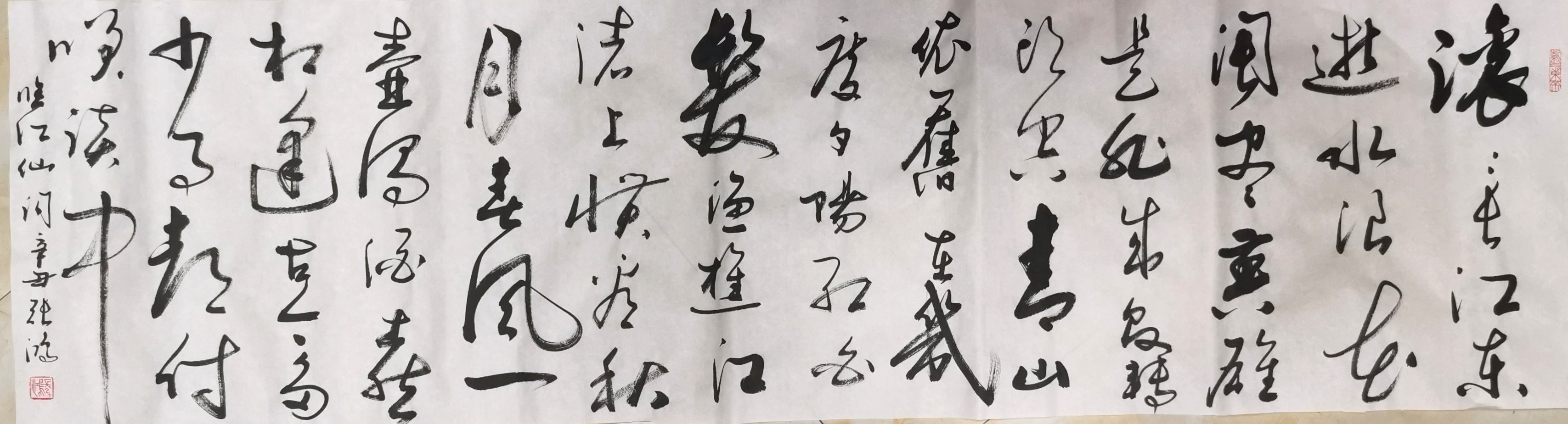 展艺术名人风采,弘万家文化精髓——张鸿(十九) 展艺术名人风采,弘万家文化精髓——张鸿(十九)