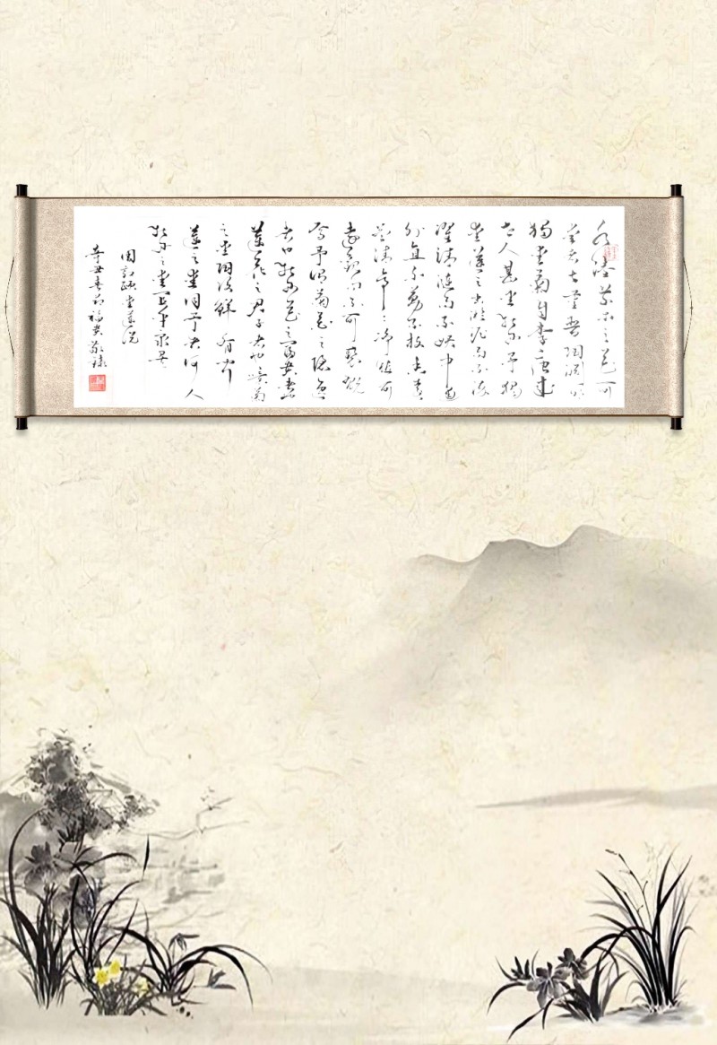 于福贵——中宣盛世国际书画院院士、著名书画家