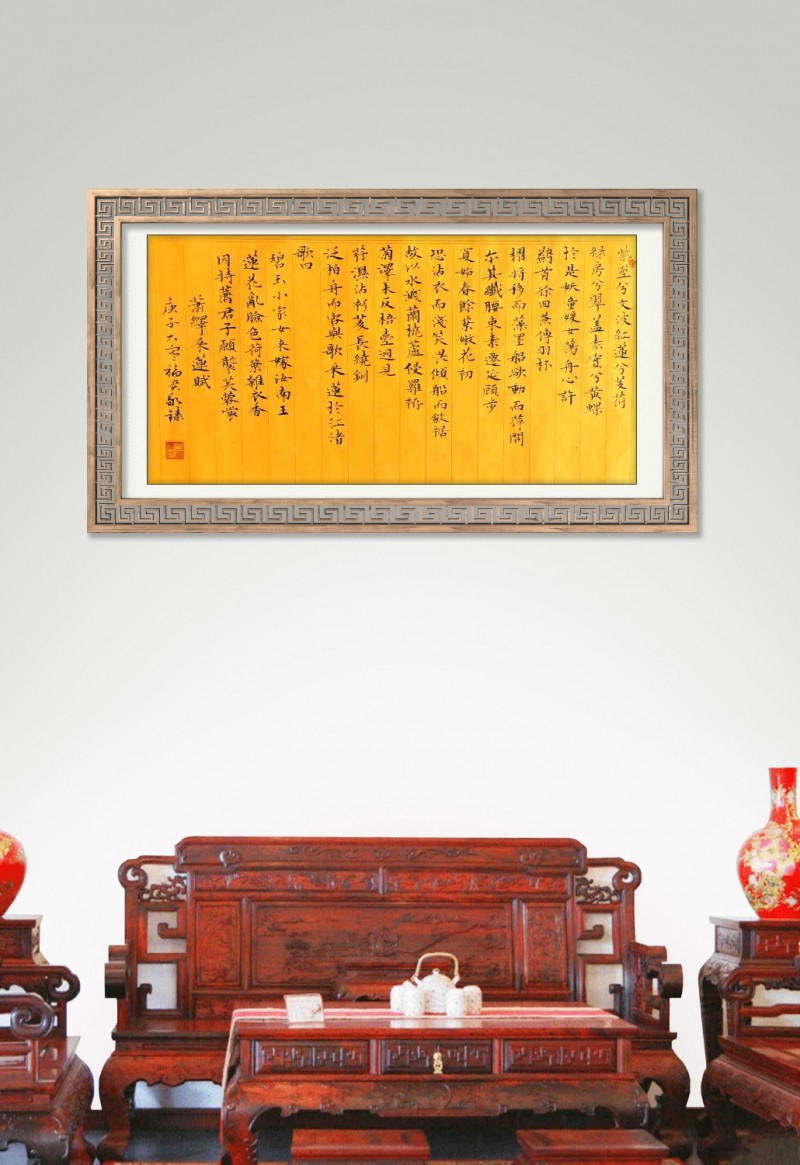 于福贵——中宣盛世国际书画院院士、著名书画家
