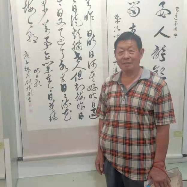 中国楹联学会中宣盛世文化艺术交流中心书画风采展示——刘怀宾