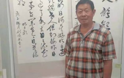 中国楹联学会中宣盛世文化艺术交流中心书画风采展示——刘怀宾