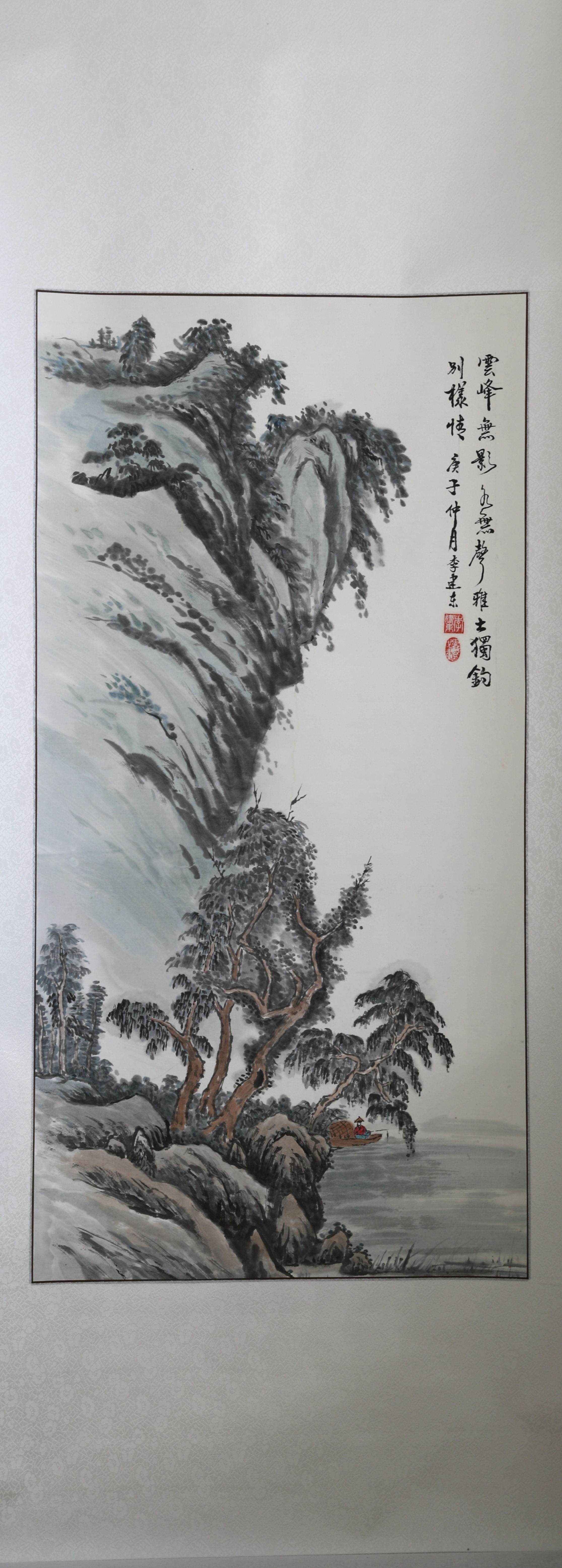 展艺术名人风采,弘万家文化精髓——李建东(七十九) 展艺术名人风采,弘万家文化精髓——李建东(七十九)