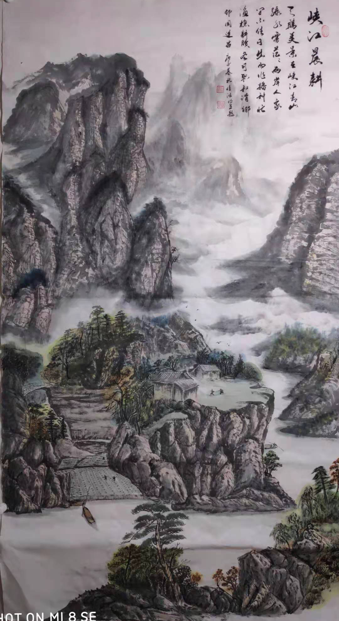 展艺术名人风采,弘万家文化精髓——吴恒波(二十八) 展艺术名人风采,弘万家文化精髓——吴恒波(二十八)