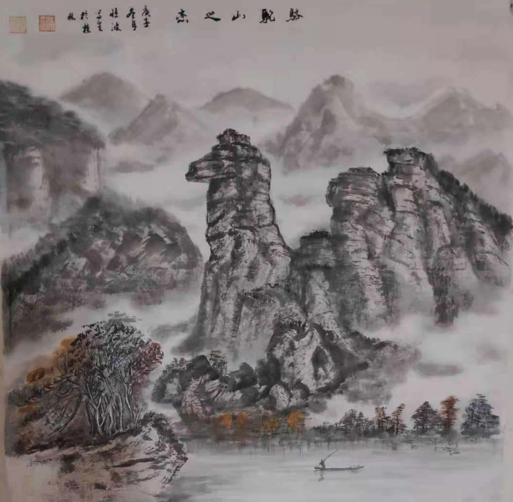 展艺术名人风采，弘万家文化精髓——吴恒波（二十八）