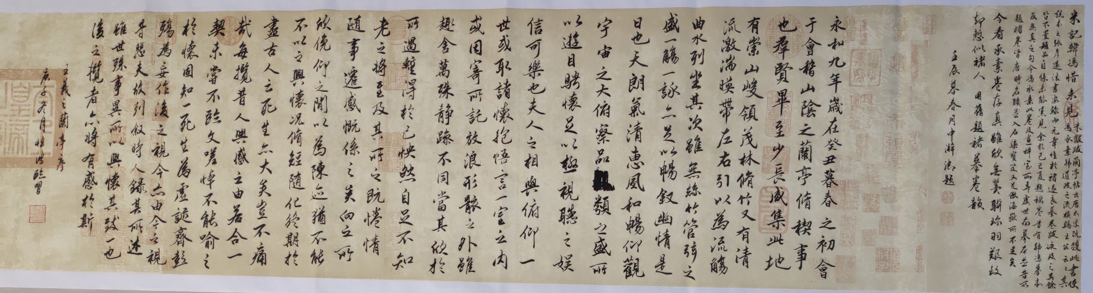 展艺术名人风采,弘万家文化精髓——吴恒波(二十八) 展艺术名人风采,弘万家文化精髓——吴恒波(二十八)