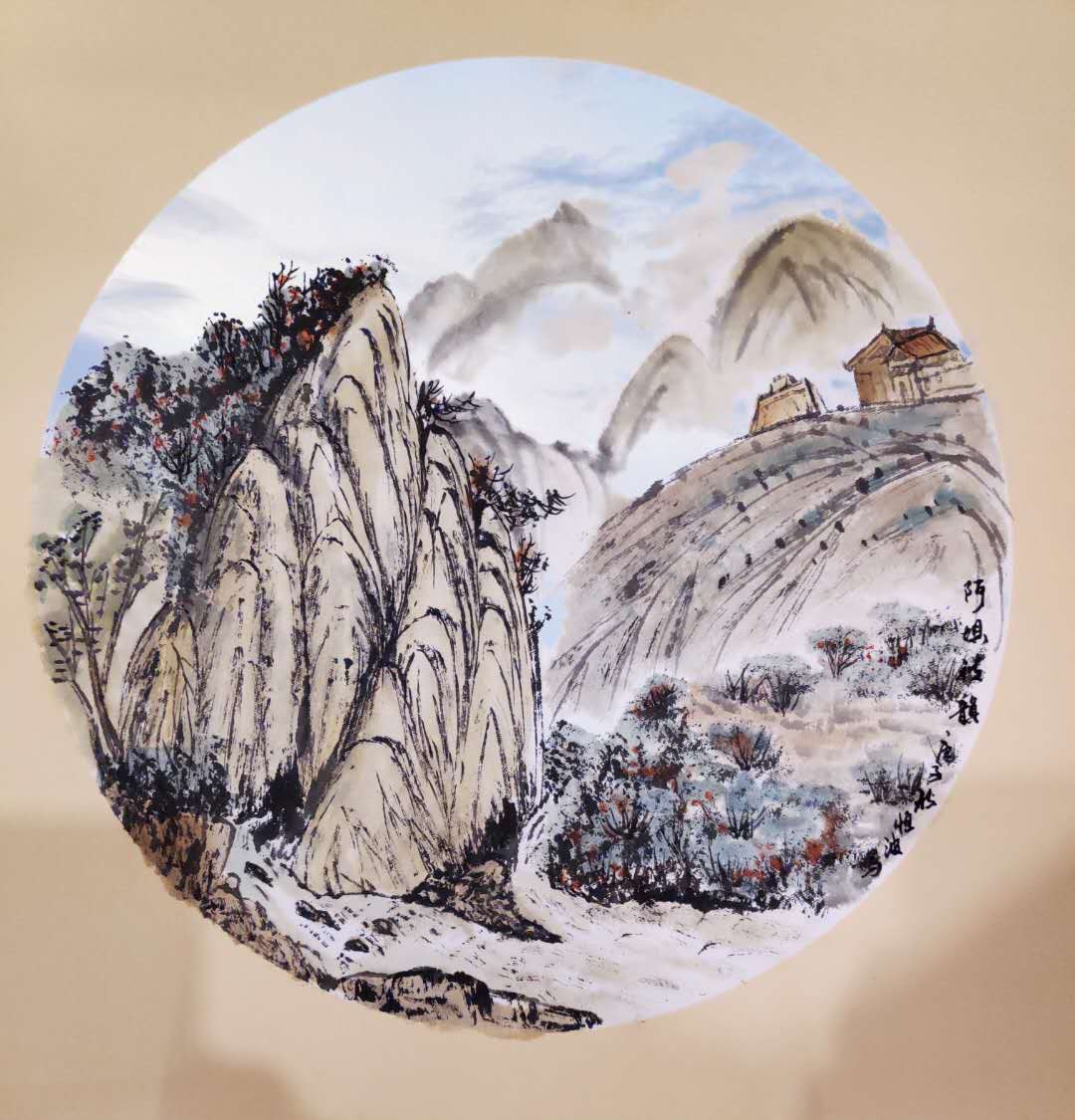 展艺术名人风采,弘万家文化精髓——吴恒波(二十八) 展艺术名人风采,弘万家文化精髓——吴恒波(二十八)
