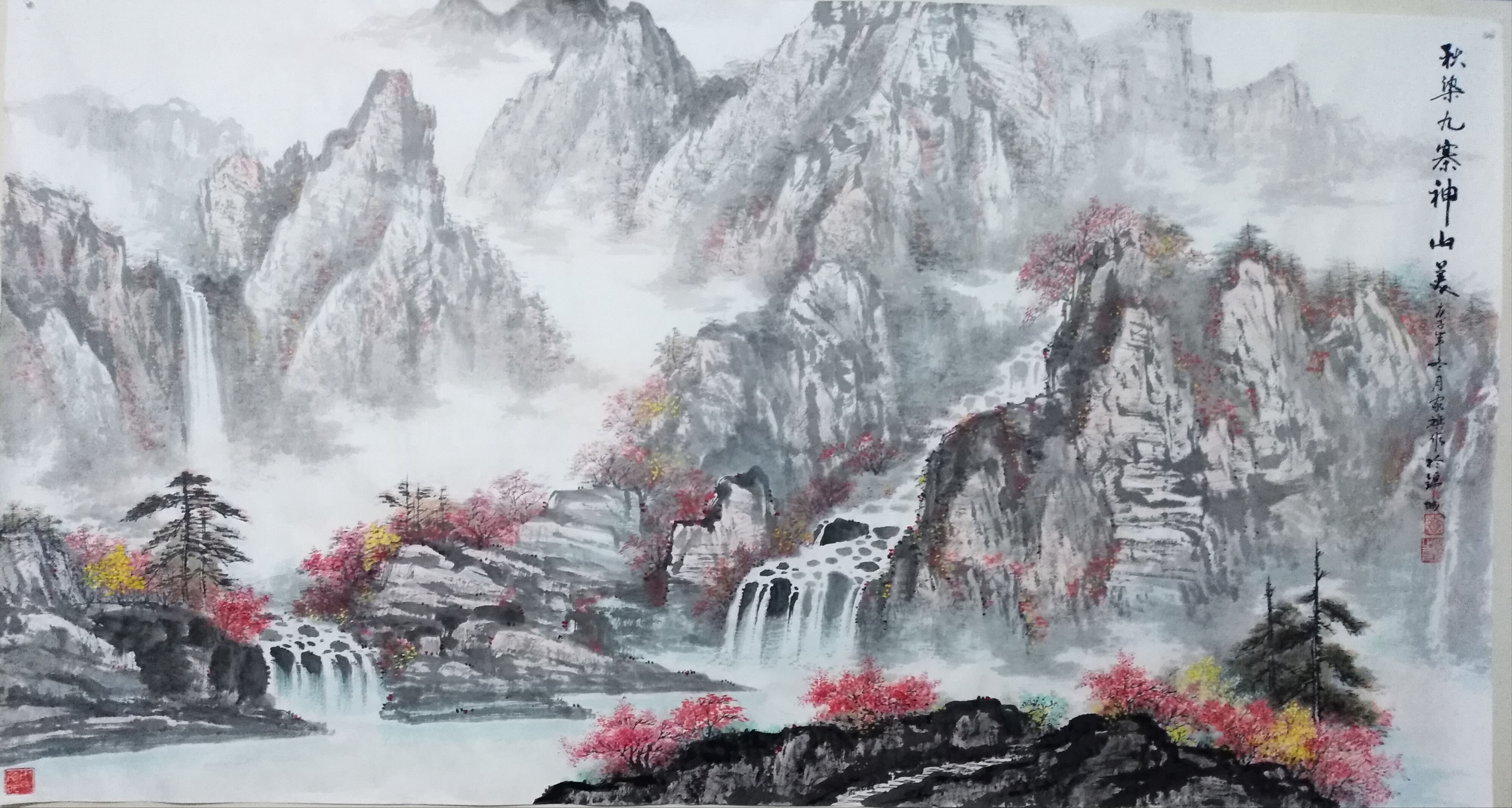 展艺术名人风采,弘万家文化精髓——李家旗(三十八) 展艺术名人风采,弘万家文化精髓——李家旗(三十八)
