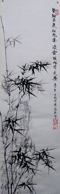 展艺术名人风采,弘万家文化精髓——李家旗(三十八) 展艺术名人风采,弘万家文化精髓——李家旗(三十八)