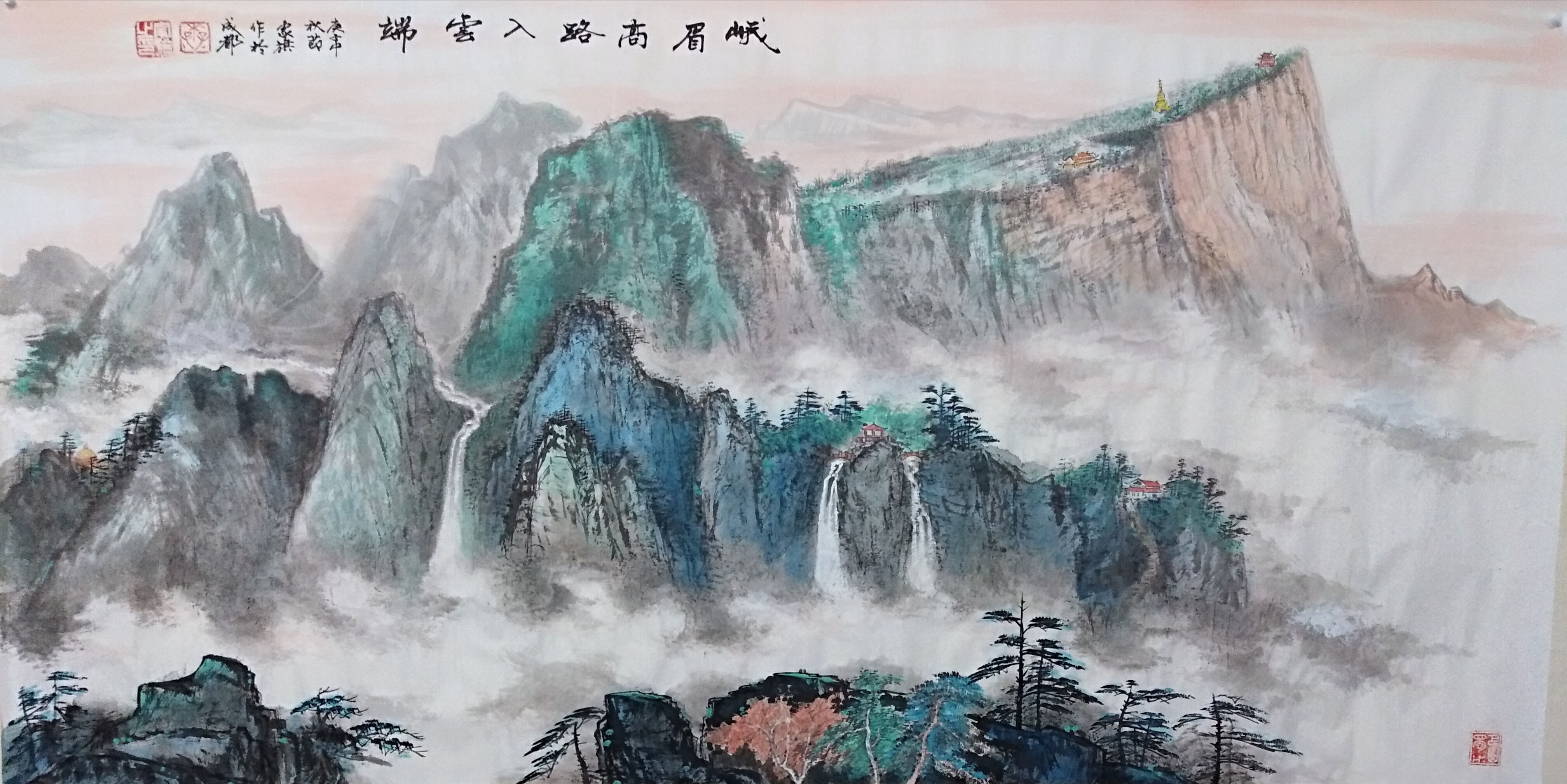 展艺术名人风采,弘万家文化精髓——李家旗(三十八) 展艺术名人风采,弘万家文化精髓——李家旗(三十八)