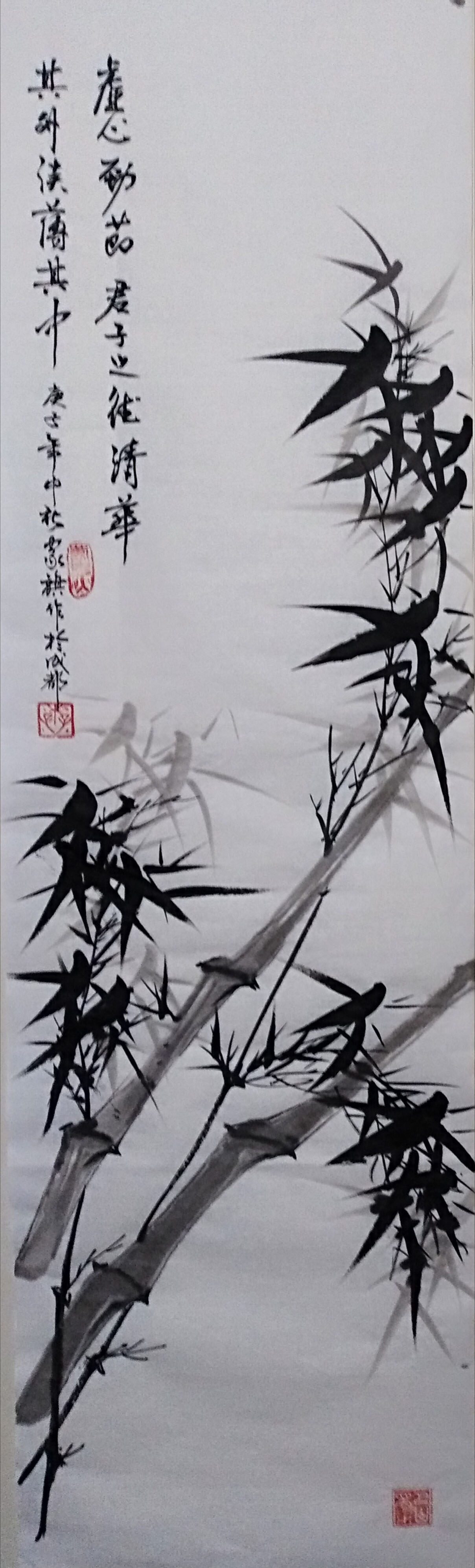 展艺术名人风采,弘万家文化精髓——李家旗(三十八) 展艺术名人风采,弘万家文化精髓——李家旗(三十八)