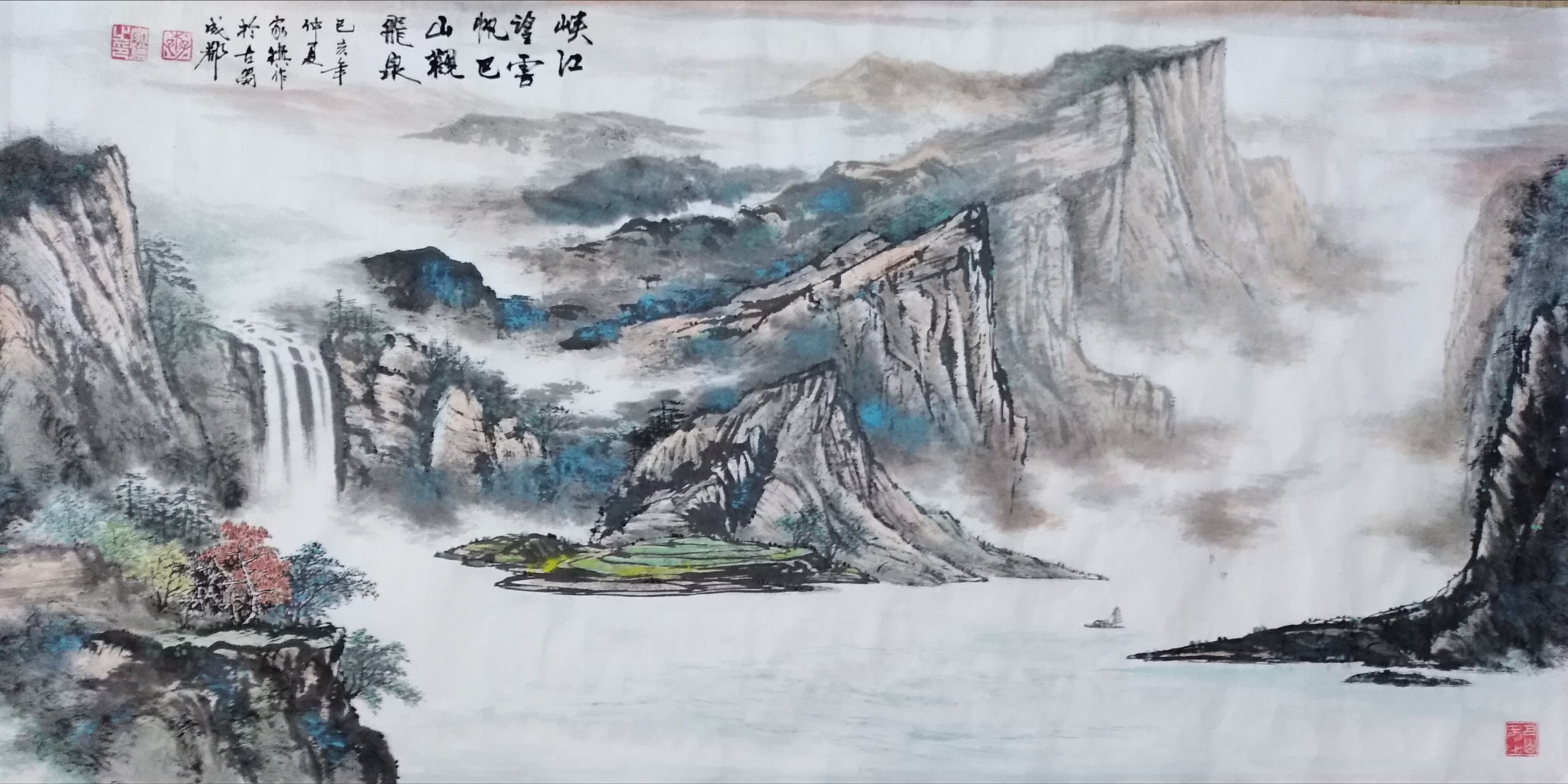 展艺术名人风采,弘万家文化精髓——李家旗(三十八) 展艺术名人风采,弘万家文化精髓——李家旗(三十八)