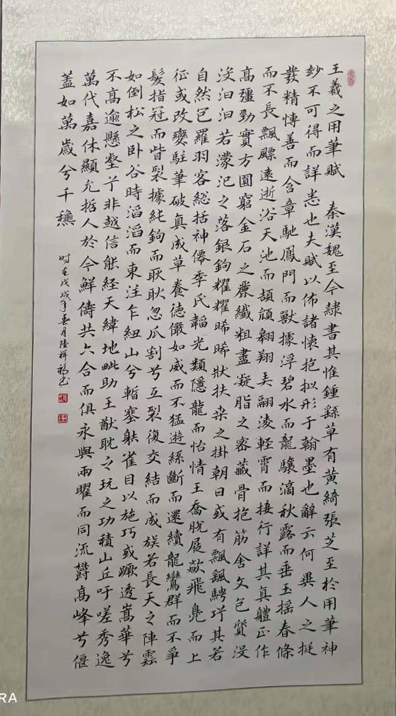 展艺术名人风采,弘万家文化精髓——吴柱樑(三十九) 展艺术名人风采,弘万家文化精髓——吴柱樑(三十九)