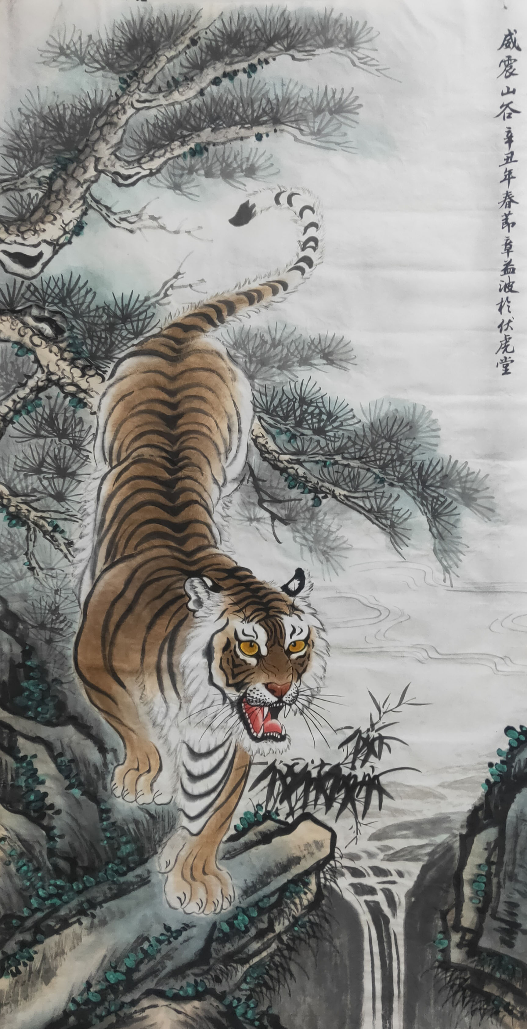 展艺术名人风采,弘万家文化精髓——章益波(四十一) 展艺术名人风采,弘万家文化精髓——章益波(四十一)
