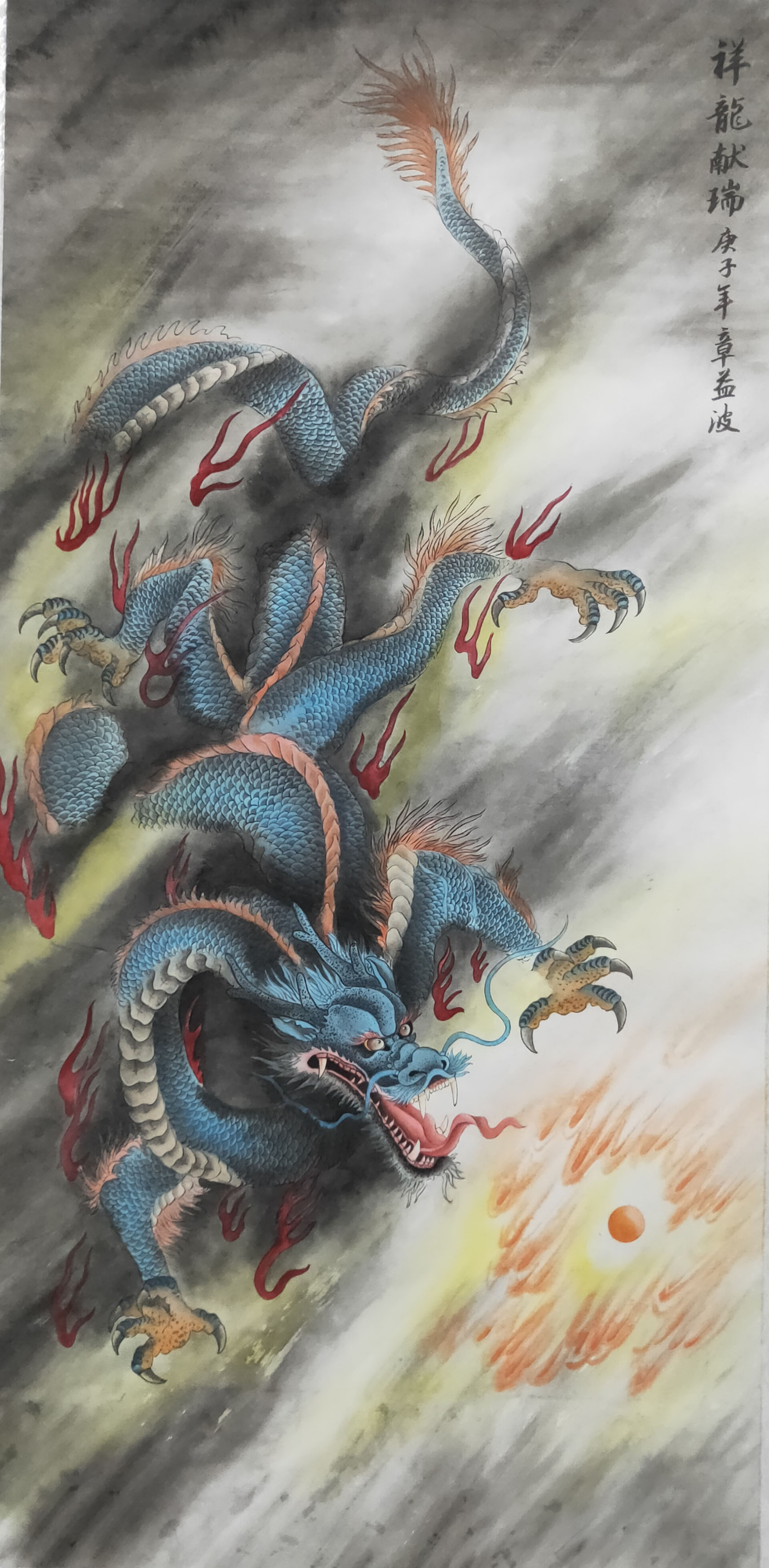 展艺术名人风采,弘万家文化精髓——章益波(四十一) 展艺术名人风采,弘万家文化精髓——章益波(四十一)