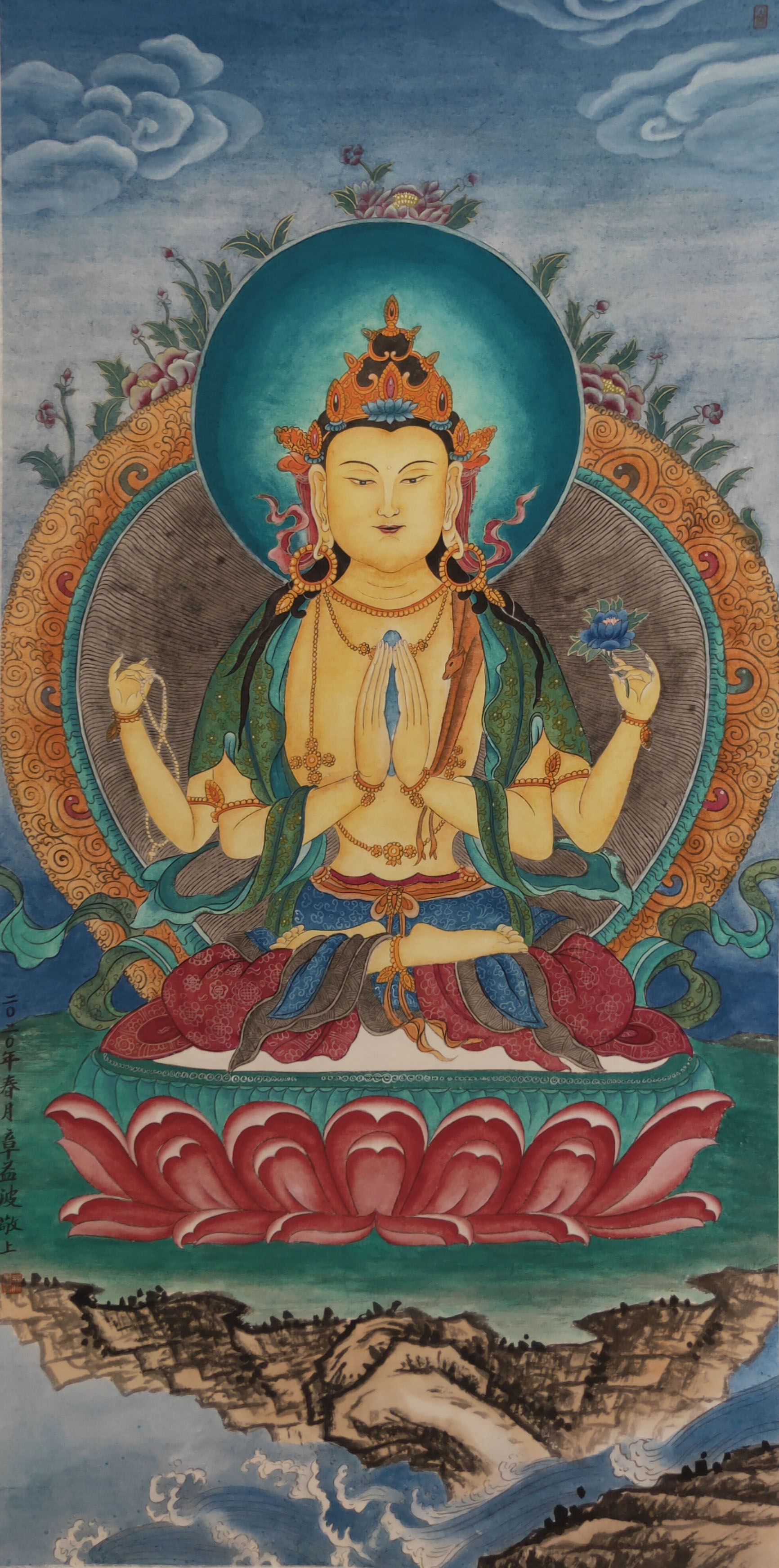 展艺术名人风采,弘万家文化精髓——章益波(四十一) 展艺术名人风采,弘万家文化精髓——章益波(四十一)