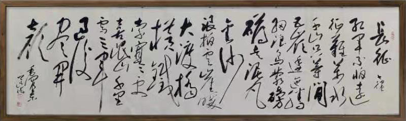 展艺术名人风采,弘万家文化精髓——郑遵海(四十二) 展艺术名人风采,弘万家文化精髓——郑遵海(四十二)