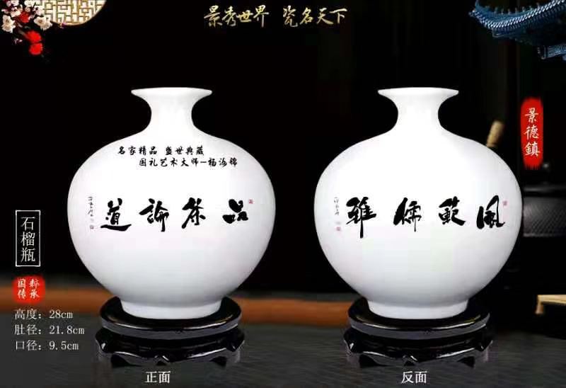 展艺术名人风采,弘万家文化精髓——杨如锦(四十三) 展艺术名人风采,弘万家文化精髓——杨如锦(四十三)