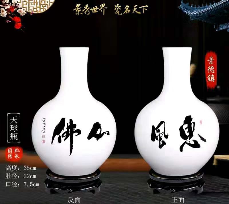 展艺术名人风采,弘万家文化精髓——杨如锦(四十三) 展艺术名人风采,弘万家文化精髓——杨如锦(四十三)