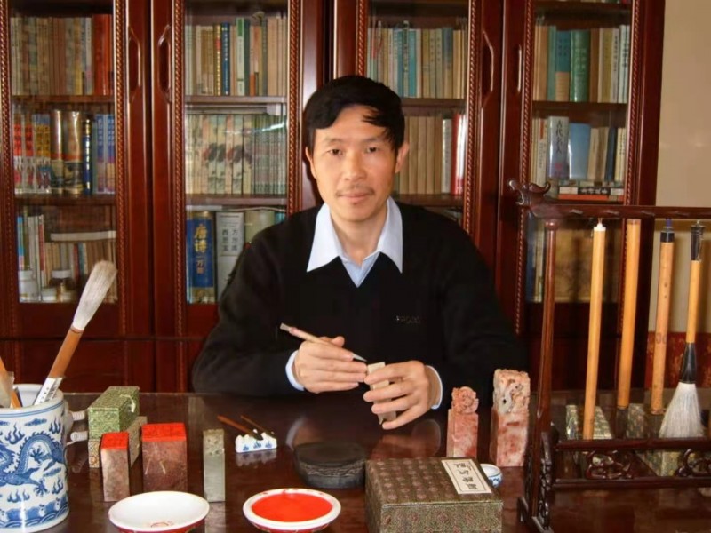 尹左承——中宣盛世国际书画院会员、著名书画家