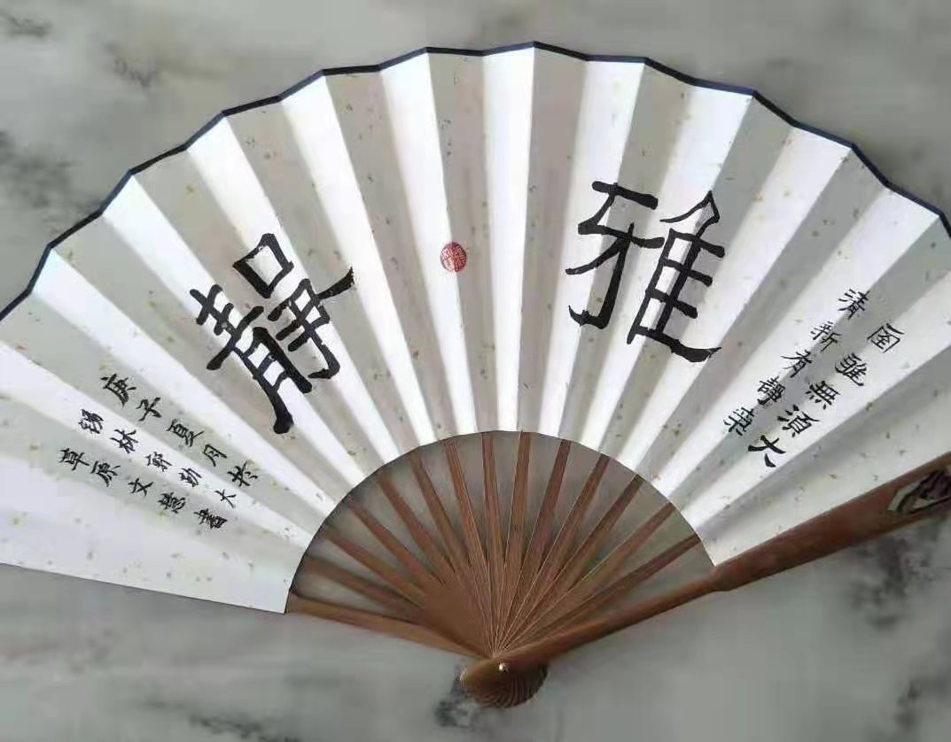 中宣盛世国际书画院青少年书画艺术风采展示—杨文慧 中宣盛世国际书画院青少年书画艺术风采展示—杨文慧